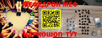 МДПВ Кингисепп