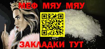 МДПВ Кингисепп