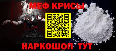 МДПВ Кингисепп
