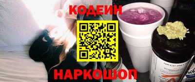 MESCALINE Кимры