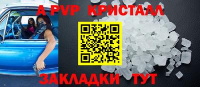 MESCALINE Кимры