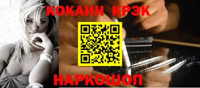 MESCALINE Кимры