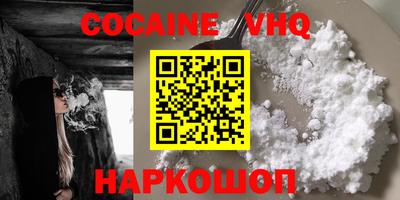 МДПВ Кингисепп