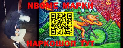 мет Кинель