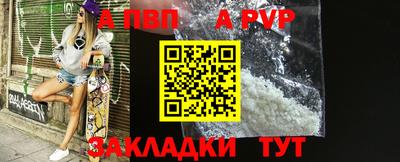 мет Кинель