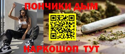 MESCALINE Кимры
