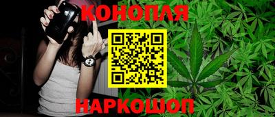 мет Кинель