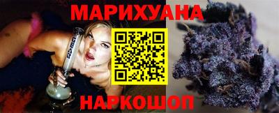 мет Кинель