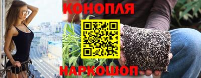мет Кинель