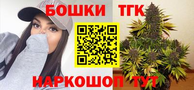 мет Кинель
