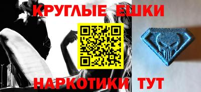 мет Кинель