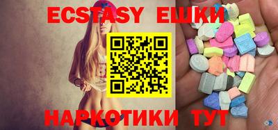 МДПВ Кингисепп