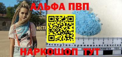 МДПВ Кингисепп