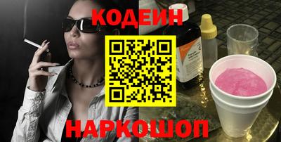мет Кинель