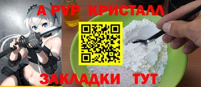 MESCALINE Кимры