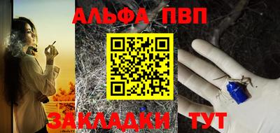 MESCALINE Кимры