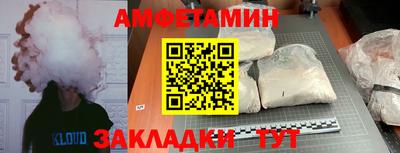 MESCALINE Кимры