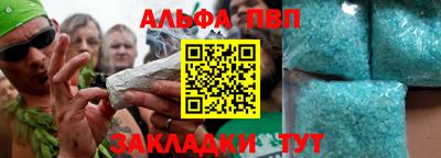 МДПВ Кингисепп
