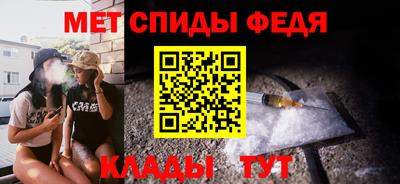 МДПВ Кингисепп