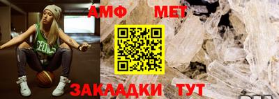 MESCALINE Кимры