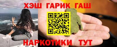мет Кинель