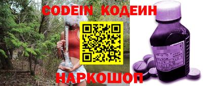 мет Кинель