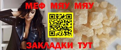 МДПВ Кингисепп